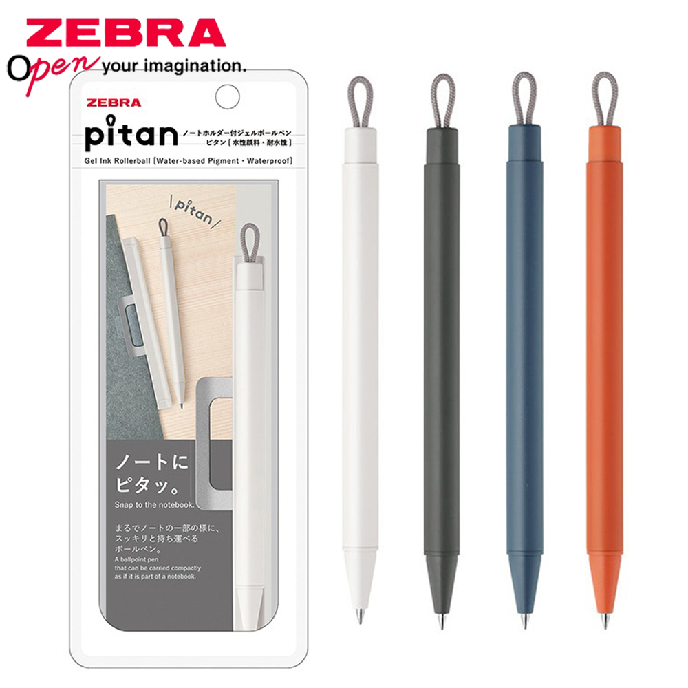 Zebra Pen Sarasa - 1 + 3 Buah Alat Tulis