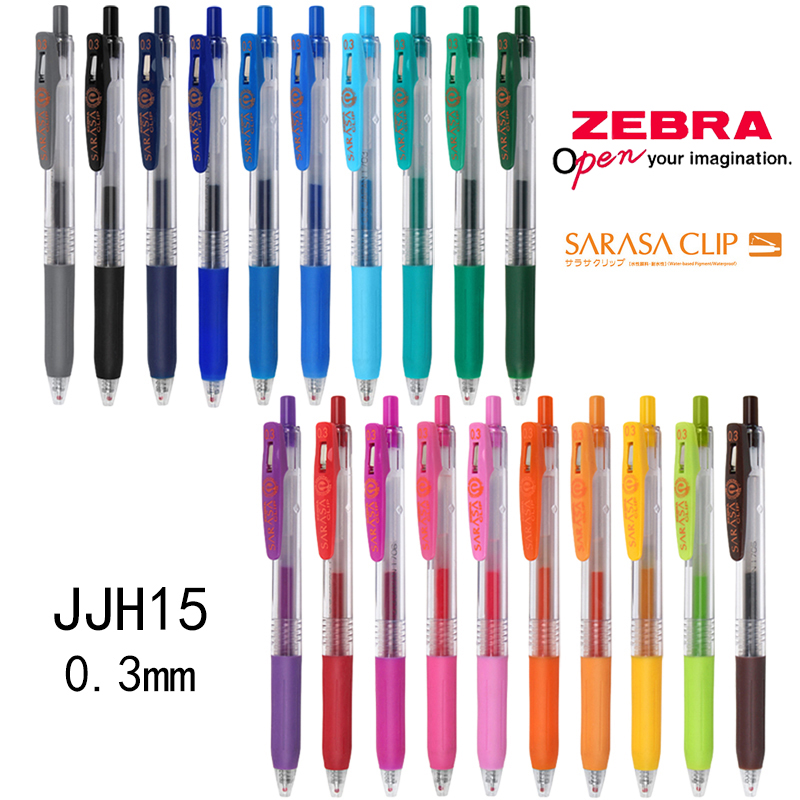 Zebra Pen Sarasa - 1 buah pena Gel Zebra SARASA