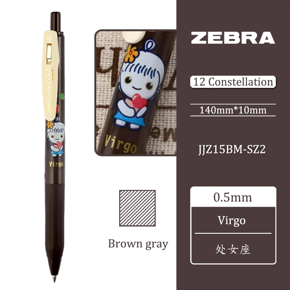 Jepang ZEBRA Zebra JJ15 Baru R - Zebra Pen Sarasa ulasan dan harga