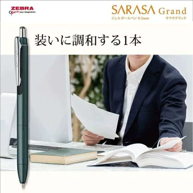 ZEBRA SARASA JJ57 Pena Bolpoin - Zebra Pen Sarasa ulasan dan harga