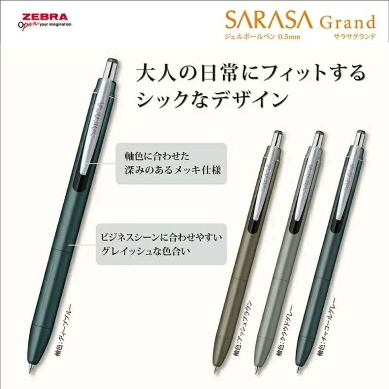 ZEBRA JJ57 Pena Tinta Gel NewU - Zebra Pen Sarasa ulasan dan harga
